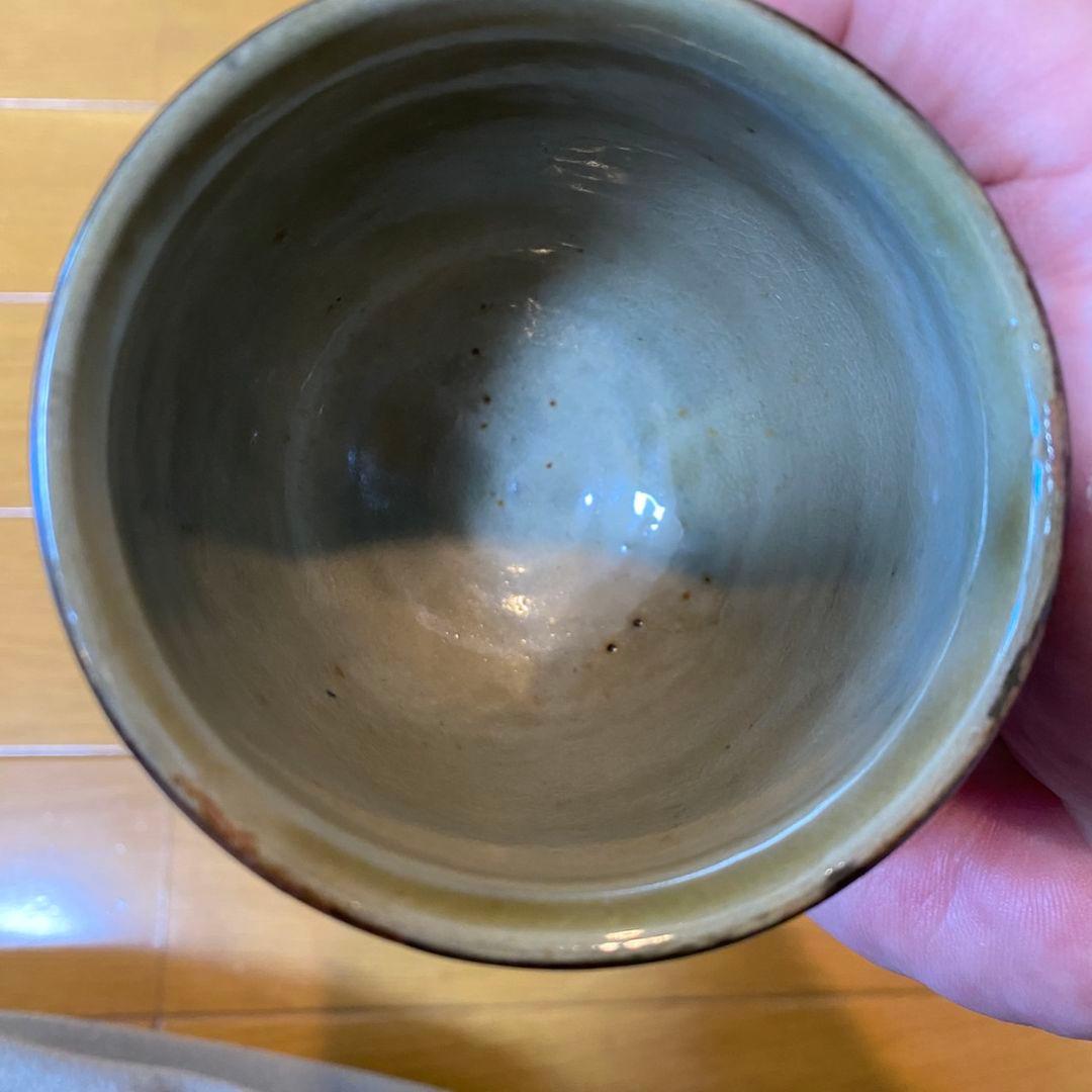 金城次郎　湯呑　人間国宝