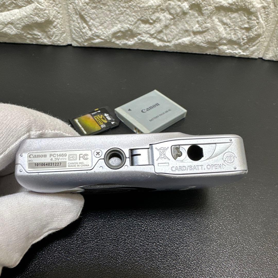 キャノンCanon IXY 200F 動作確認済