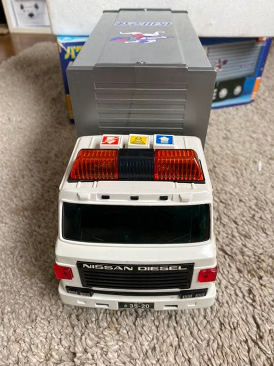 佐川急便　パワフルコンテナ