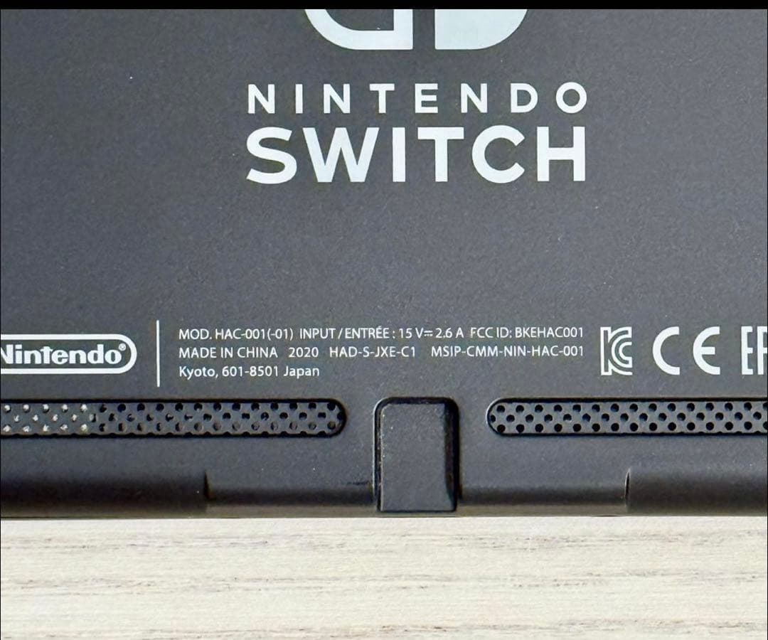 Nintendo Switch 本体 + ポケモンZA