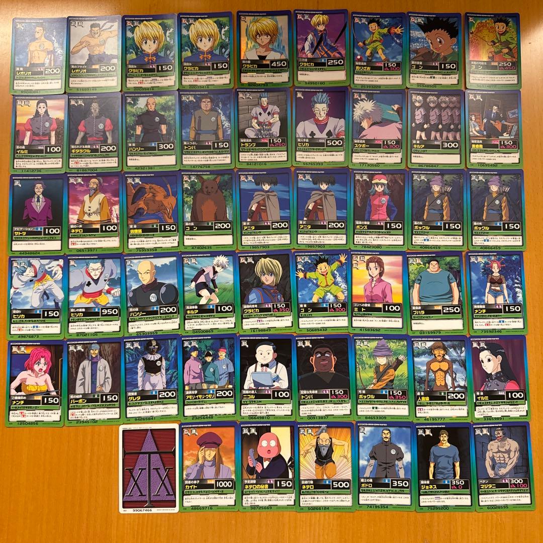 激レア　HUNTER×HUNTER　ハンターハンター　カードダスハイパーバトル