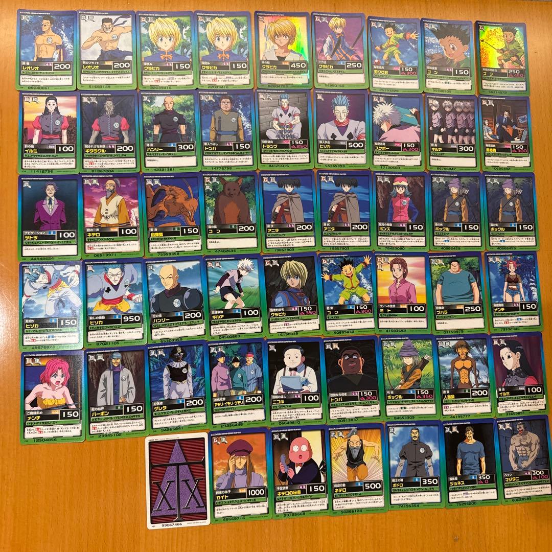 激レア　HUNTER×HUNTER　ハンターハンター　カードダスハイパーバトル