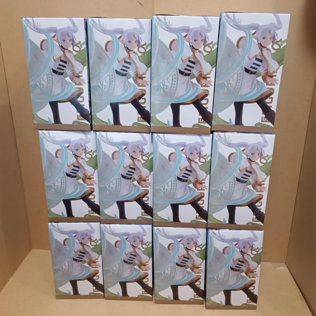 葬送のフリーレン Figurizmαフィギュア フリーレン 魔法の高み 12体