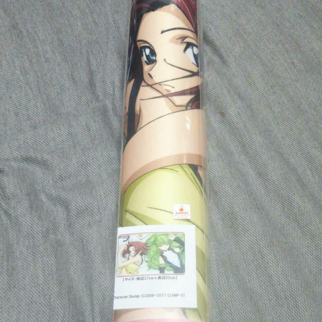 C.C.&カレン　コードギアス　ラバーマット未開封未使用です