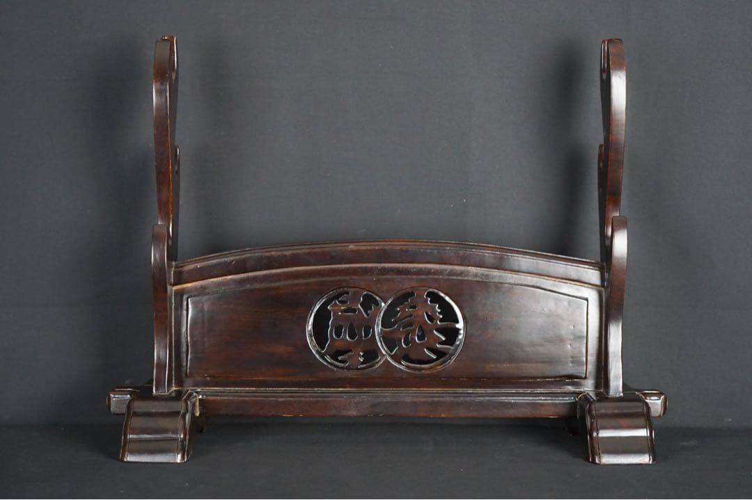 時代武具 木製 無垢材 鍔透かし 三振掛用 刀掛け 武具 刀装具