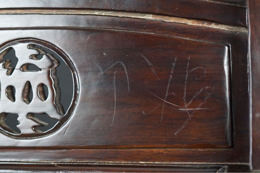 時代武具 木製 無垢材 鍔透かし 三振掛用 刀掛け 武具 刀装具