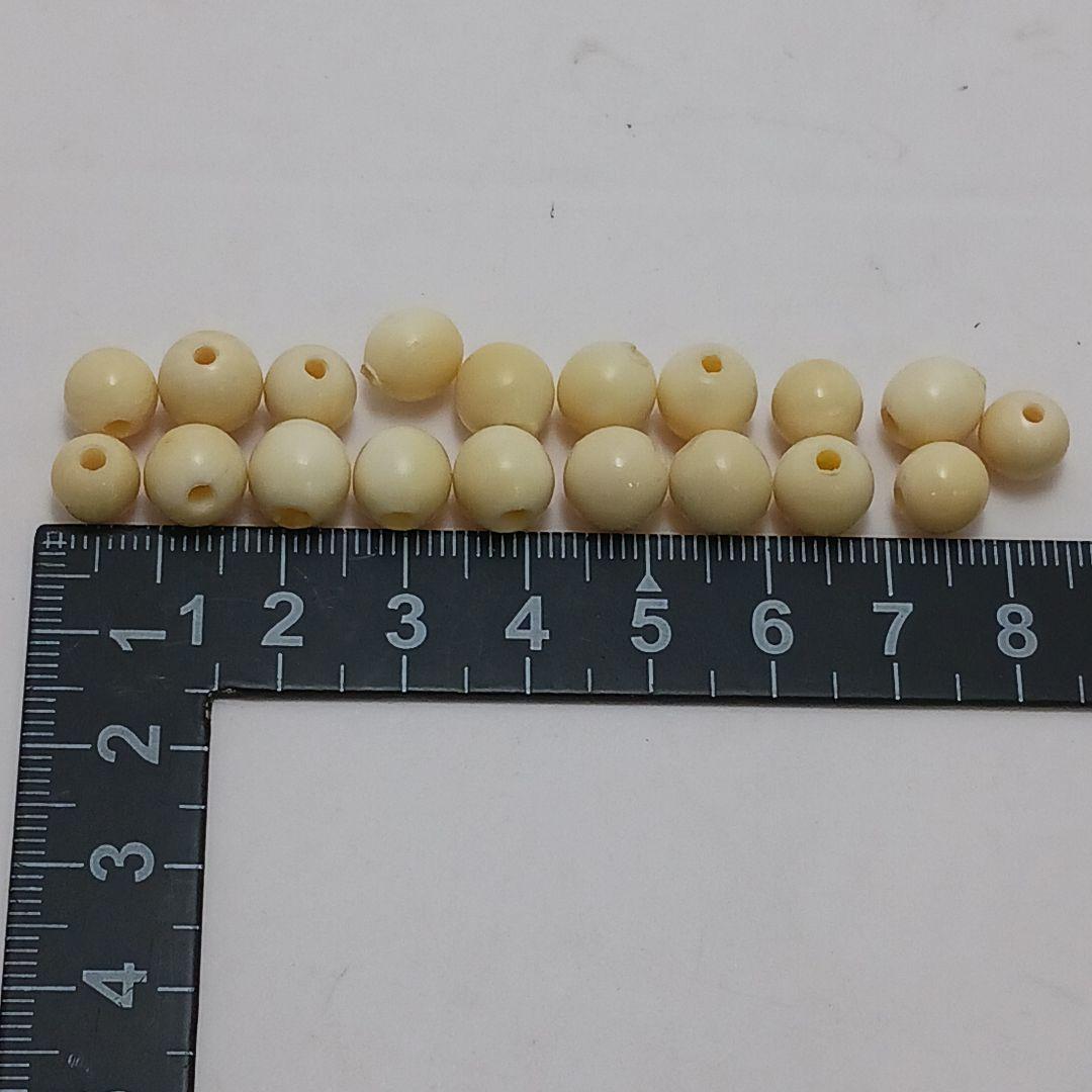 Y2892-13 高級彫刻 ネックレス・パーツ・天球セット 重量74.5g