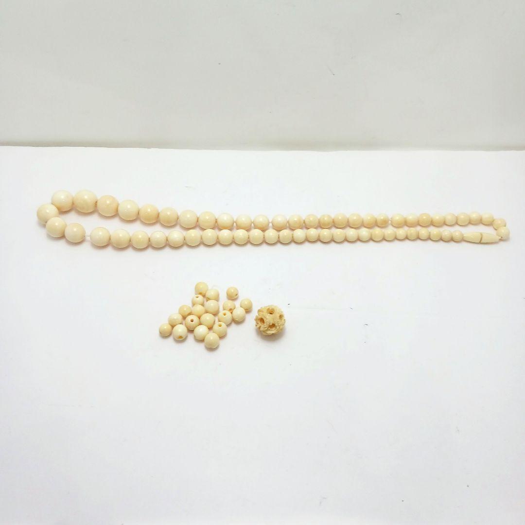 Y2892-13 高級彫刻 ネックレス・パーツ・天球セット 重量74.5g