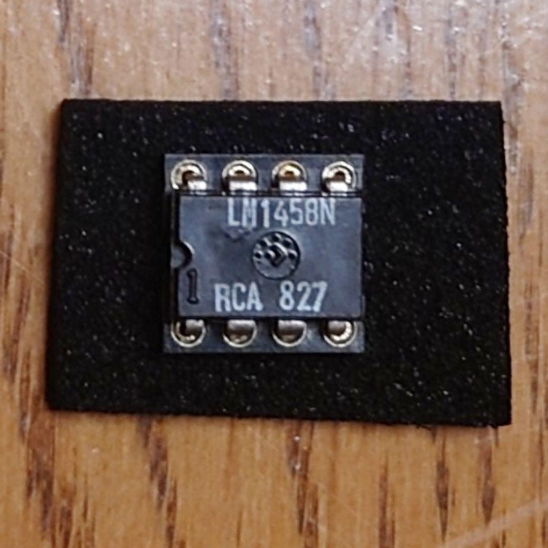 箱付き/ MAXON OD808 旧型 おまけ付