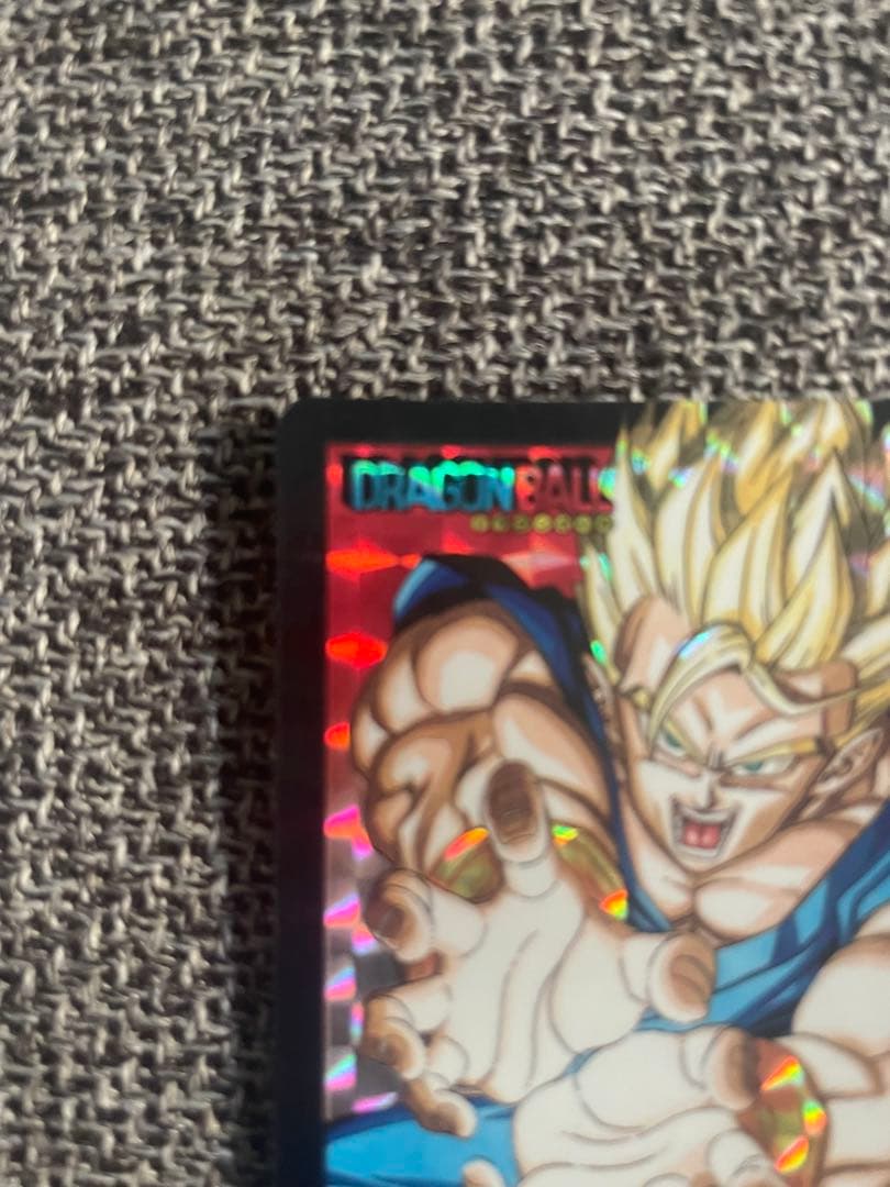 ドラゴンボールカードダス　究極博　No.2 孫悟飯