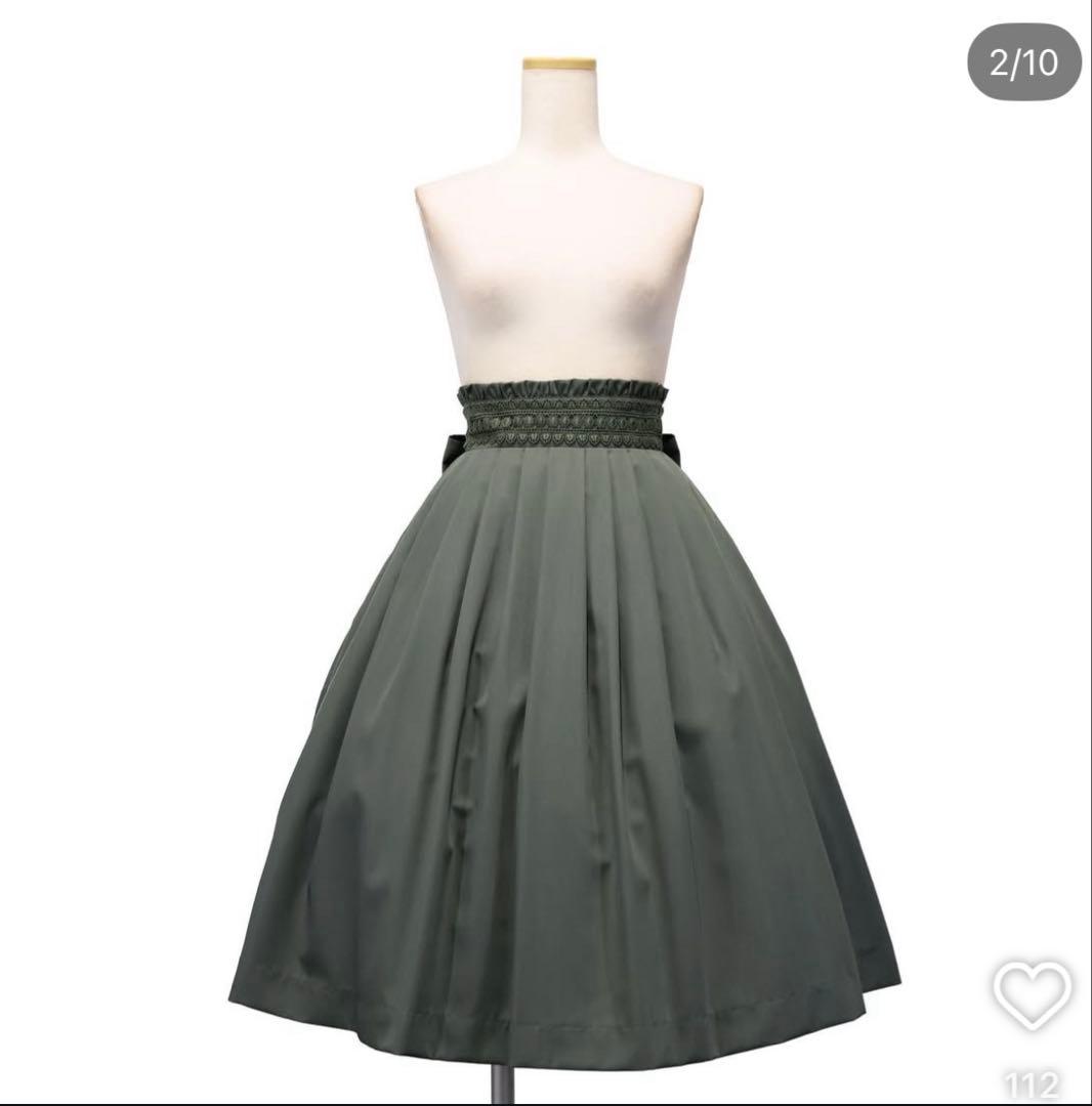 シェグリット　Del Fiore フレアスカート モスグリーン