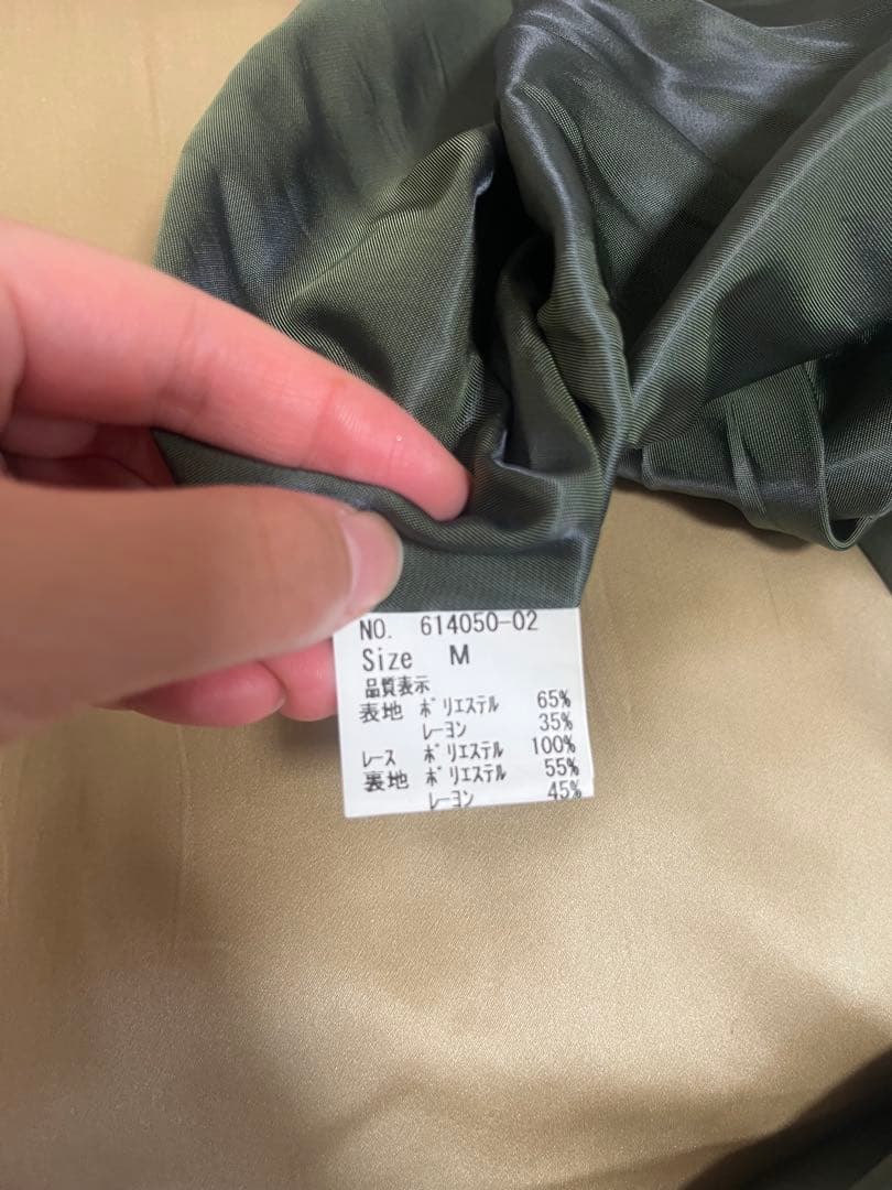 シェグリット　Del Fiore フレアスカート モスグリーン