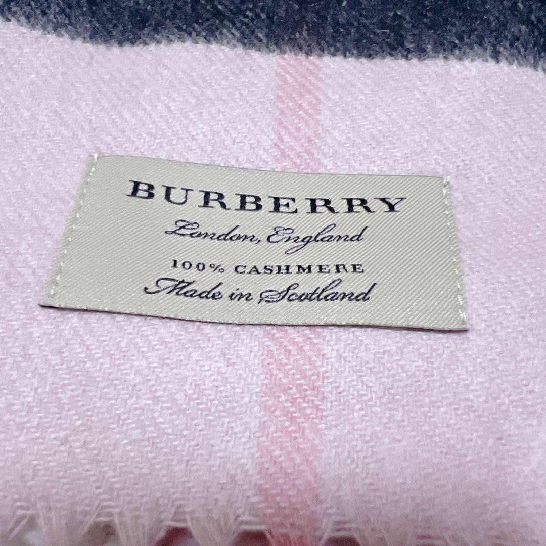 《新品未使用》バーバリー マフラー メガチェック ピンク カシミヤ ノバチェック