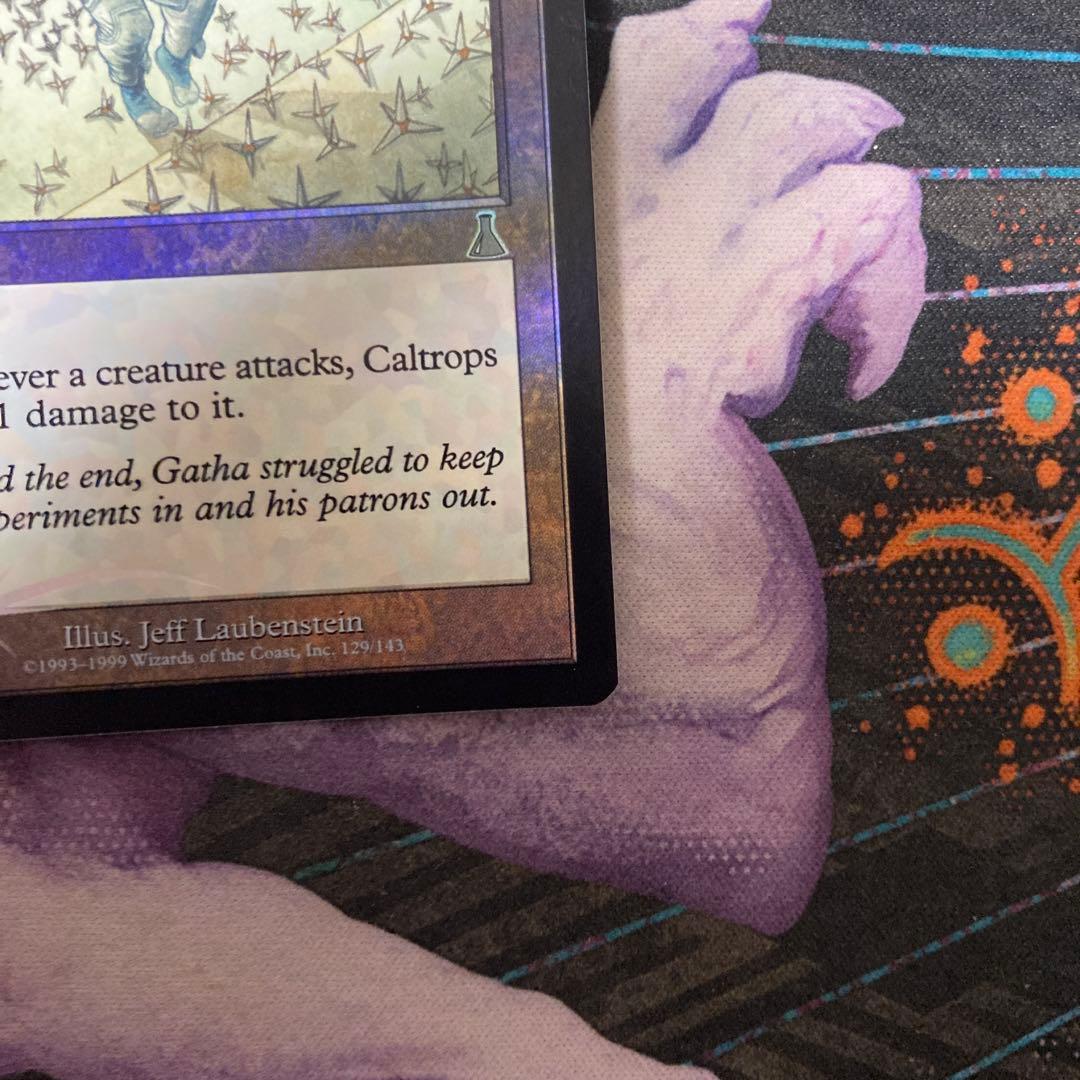 【UDS】Foil 鉄びし(英)