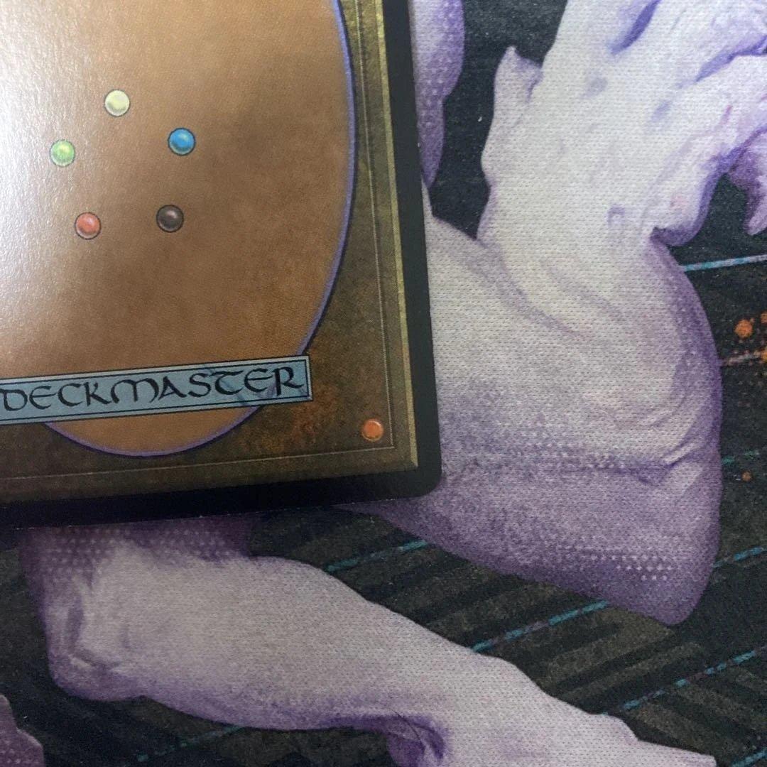 【UDS】Foil 鉄びし(英)