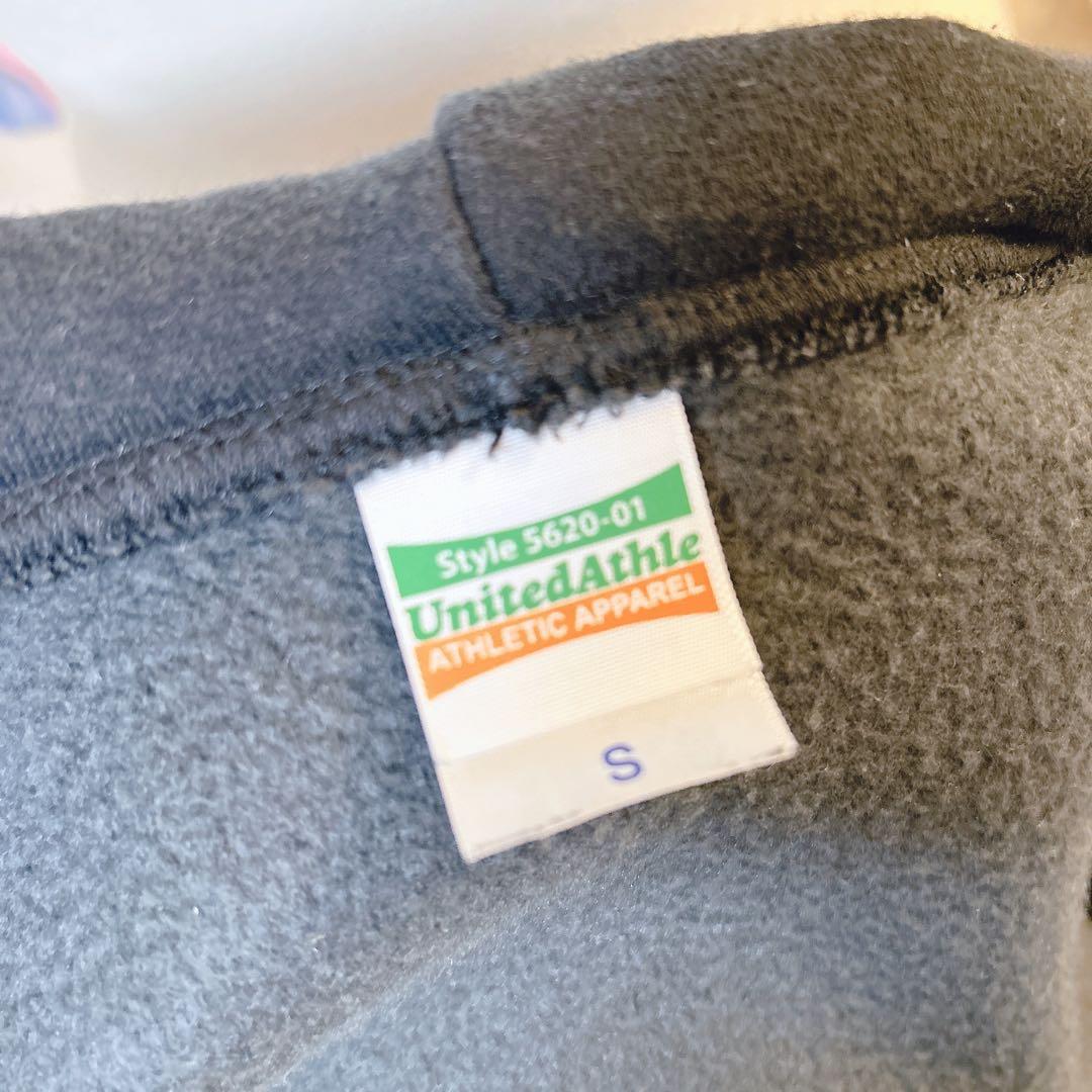 gg様★Pay money To my Pain パーカー フルジップ ロゴ S