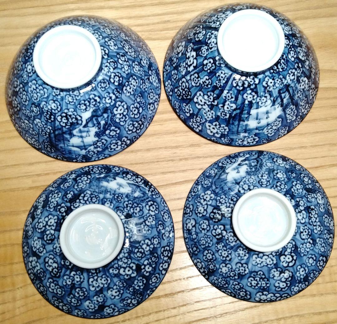 ☆ 加藤利昌 清水焼 飯茶碗