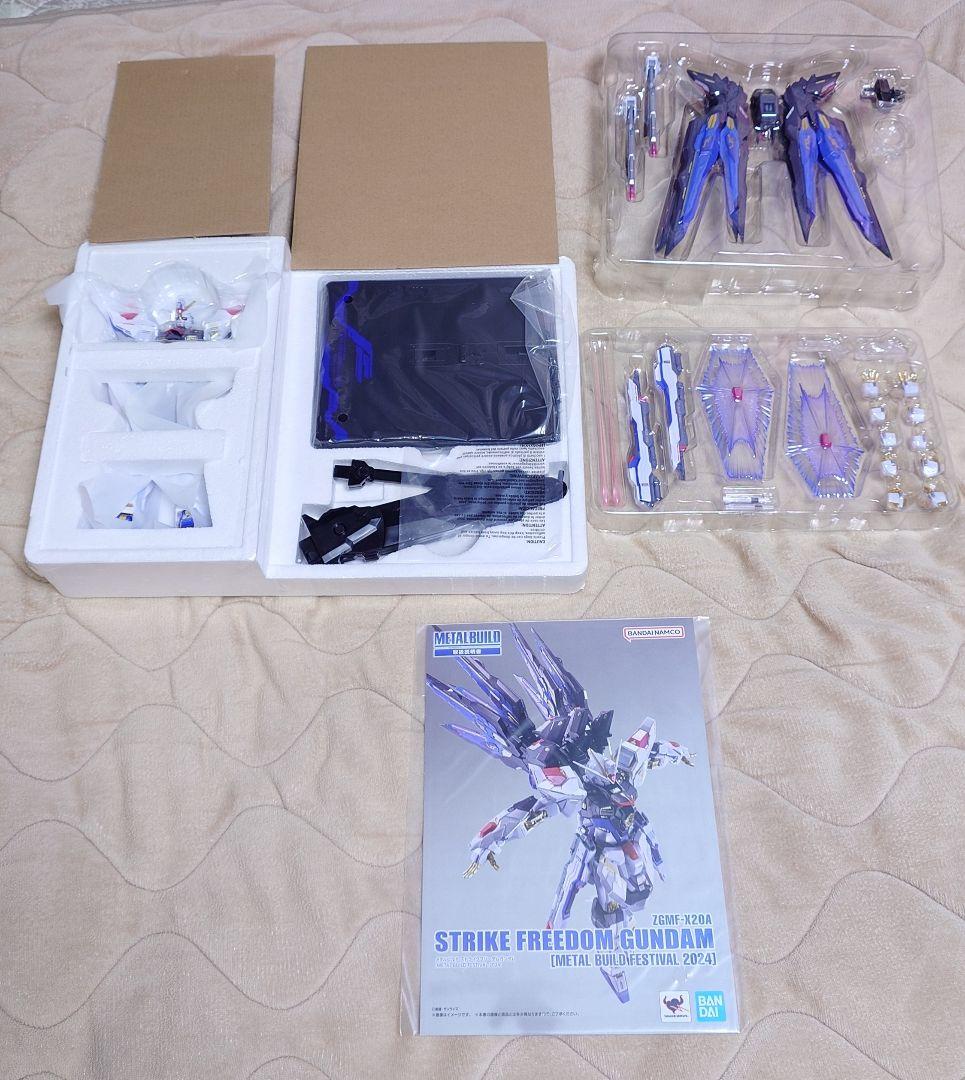 バンダイ メタルビルド ストライクフリーダム 2024 光の翼セット フィギュア
