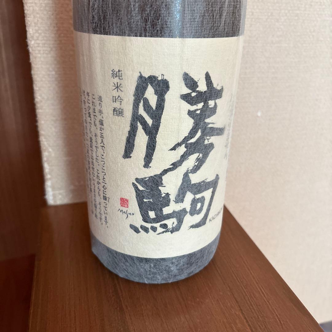 勝駒 純米吟醸 1800ml