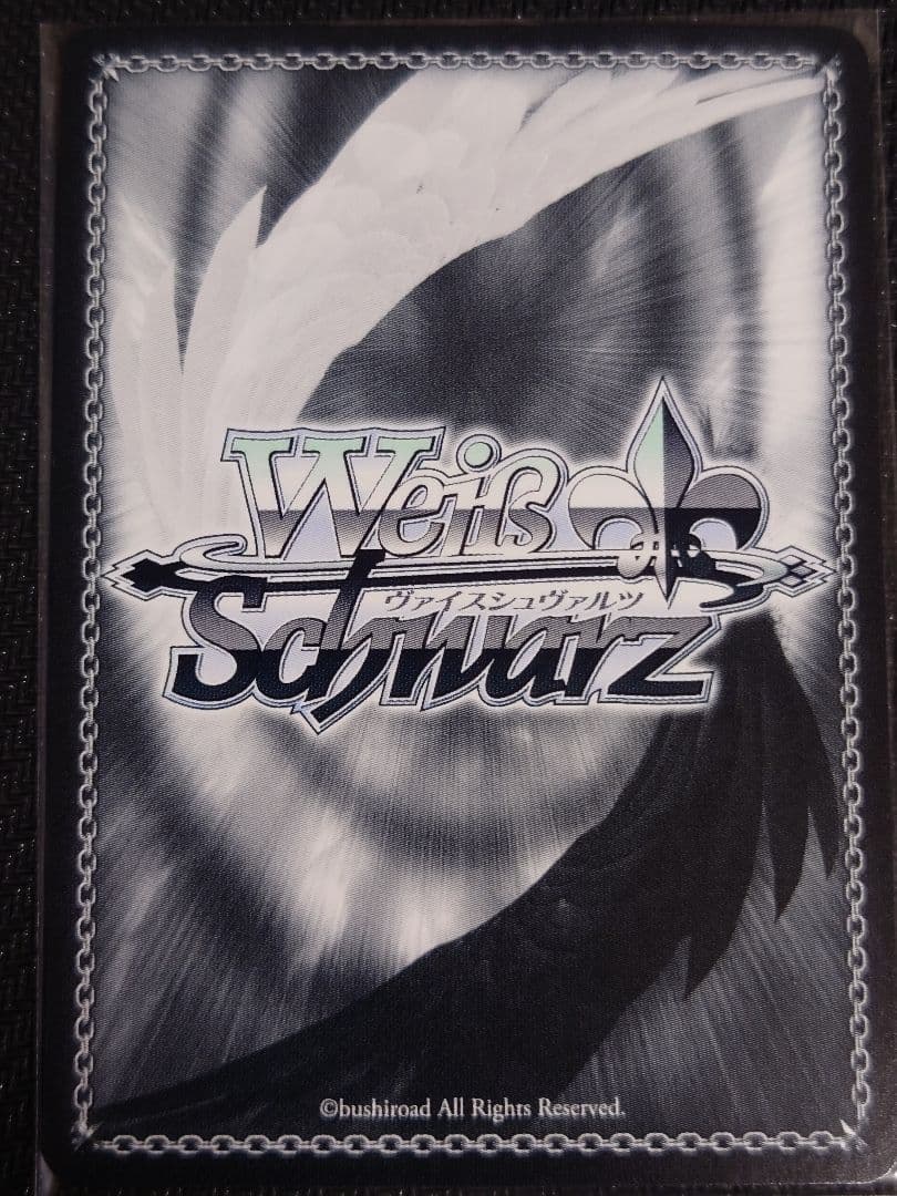 ナイスバディ 杏菜 SPサイン　箔押し　ヴァイスシュヴァルツ　W126-077