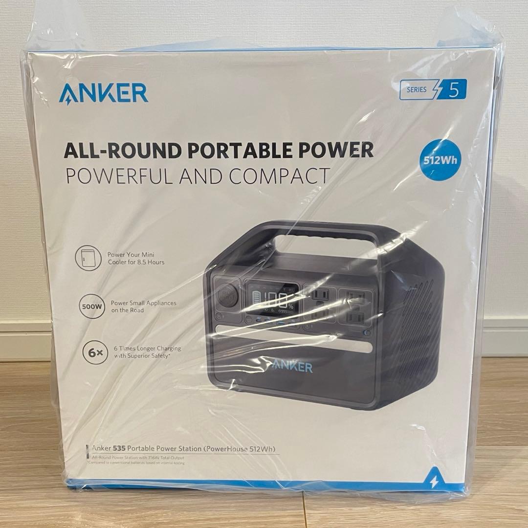 発電機・ポータブル電源 Anker 535 Portable Power Station