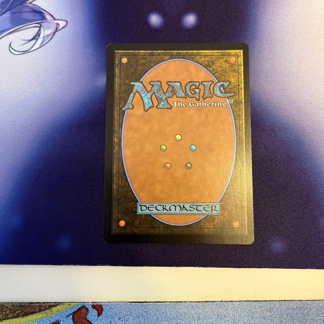 《玄武岩のモノリス/Basalt Monolith》　未来枠 MB2