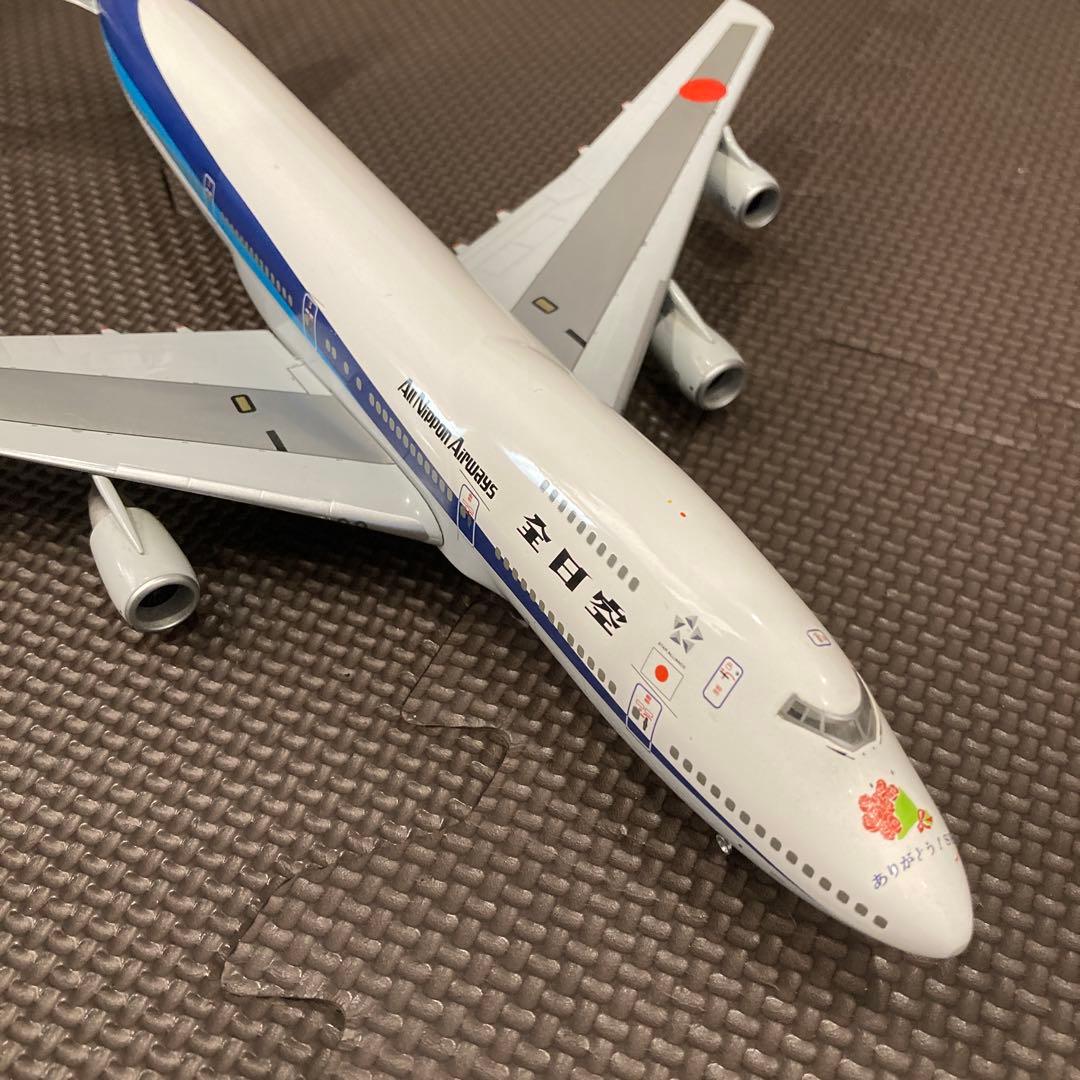 航空機・ヘリコプター ANA BOEING747SR-100 SUPER JUMBO 1/200