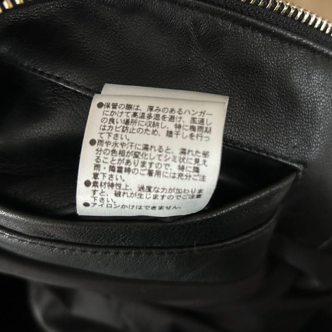 【美品】nano universe ライダースジャケット ブラック