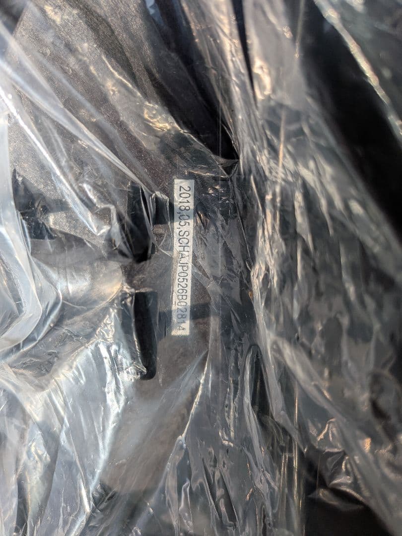 ZAIGLE ザイグルボーイ NC-100 ロースター　【未使用品】