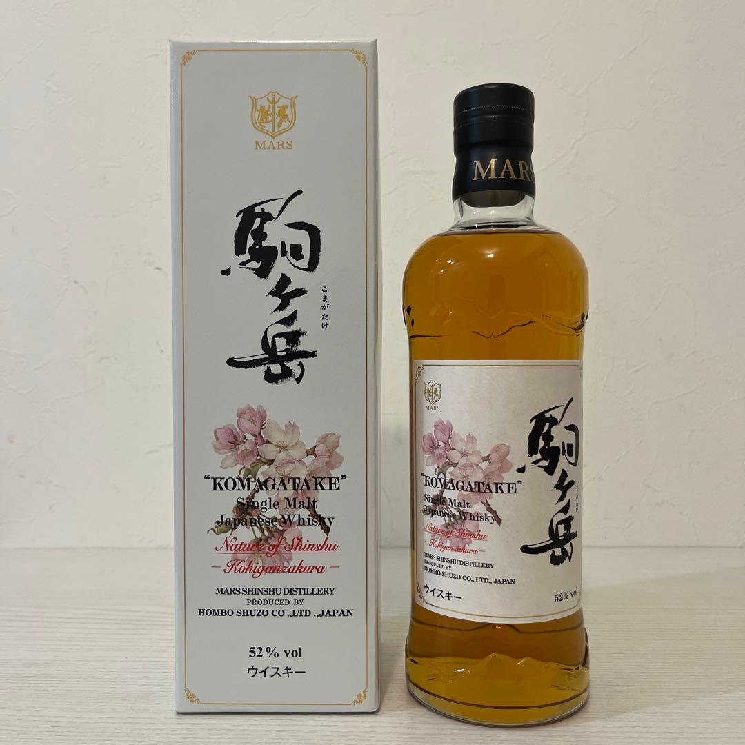 駒ヶ岳　ネイチャーオブ信州　小彼岸桜　信濃蒲公英　2本セット　終売品　ウイスキー