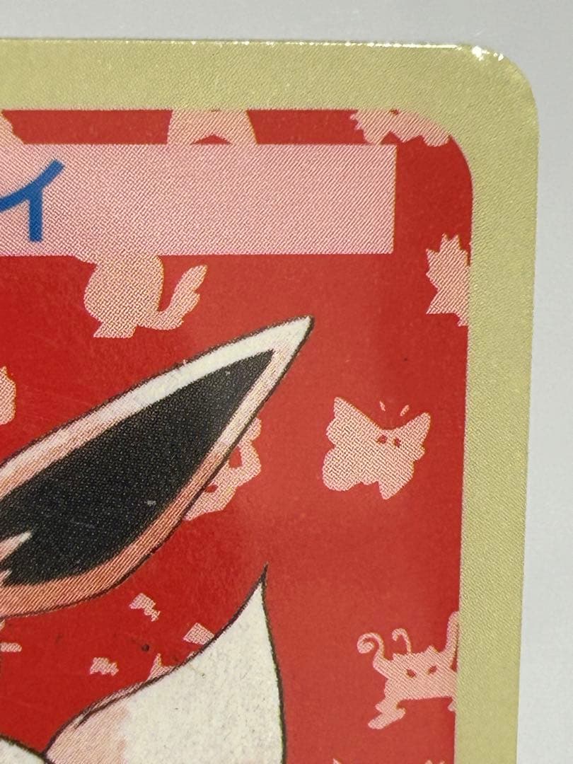トップサン ポケモンカード イーブイ 裏青 エラー ナンバーなしTopsun