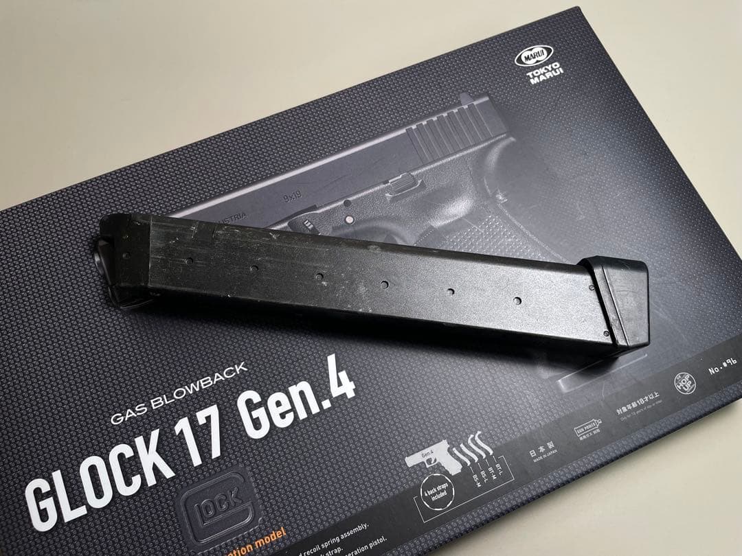 東京マルイ グロック17 Gen.4＋ロングマガジン