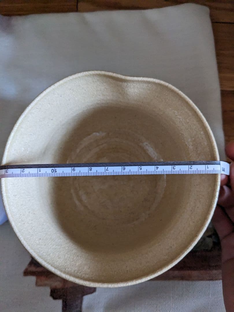 【大幅値下げ】相馬駒焼　田代法橋　清治右衛門　抹茶茶碗