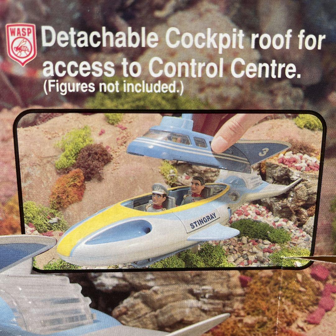 新年セール　マッチボックス　スティングレイ　トロイとフォンズのフィギュアセット