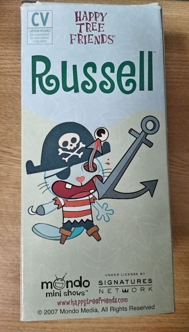 ハッピーツリーフレンズ ボビングヘッドセット