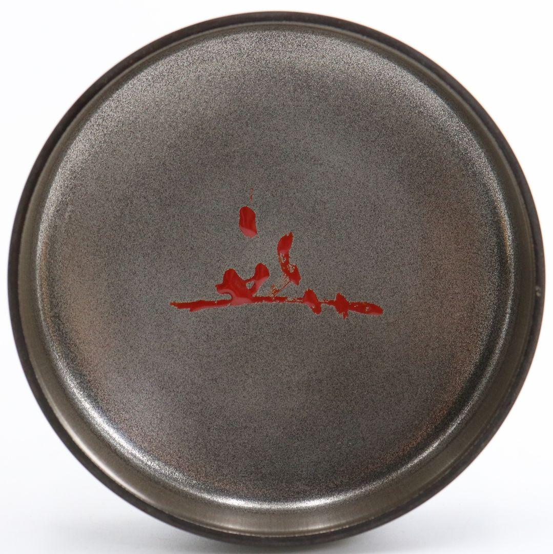 菊漆絵 黒大棗 内銀溜塗 堀内宗心(兼中斎)書付 在判 茶道具　M601　NT9