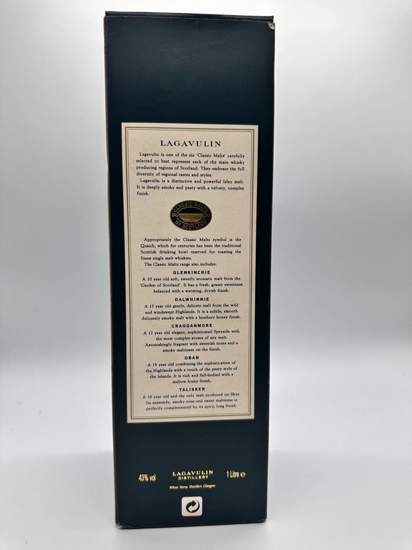 ラガヴーリン LAGAVULIN 16年 1ℓ 旧ボトル 王冠 ホワイトソース