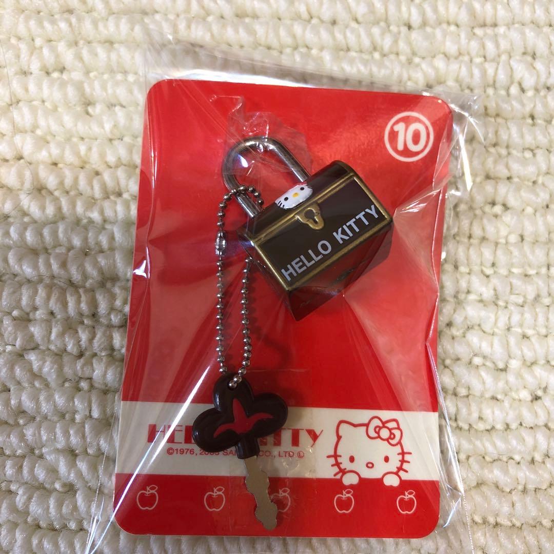 コンプリート　ハローキティちゃん　カバヤ　南京錠　コンプリートセット　鍵