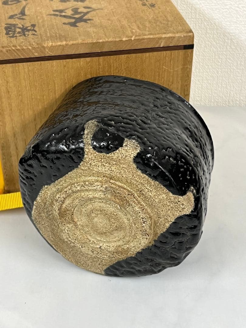 茶道具　瀬戸黒　黒獅子　C/3