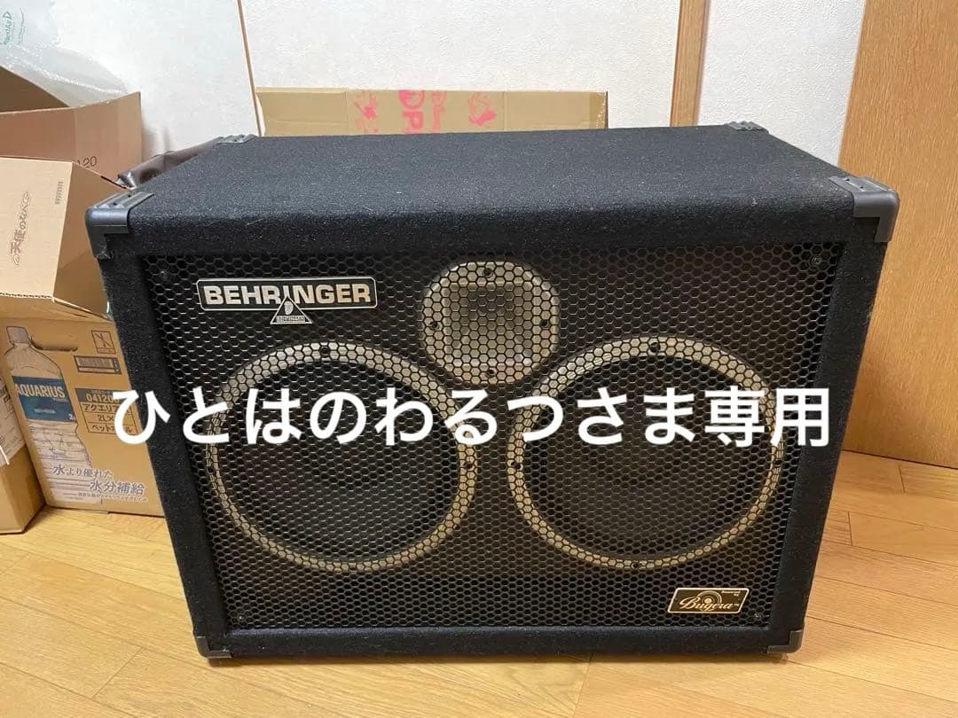 BEHRINGER(ベリンガー)ULTRABASS BB210