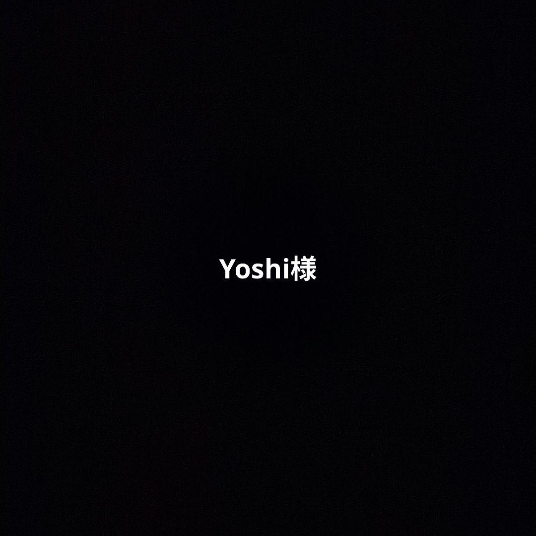 Yoshi