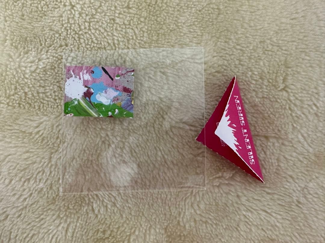 サイサイ ALL TIME BEST ALBUM/完全生産限定グッズ付FC盤