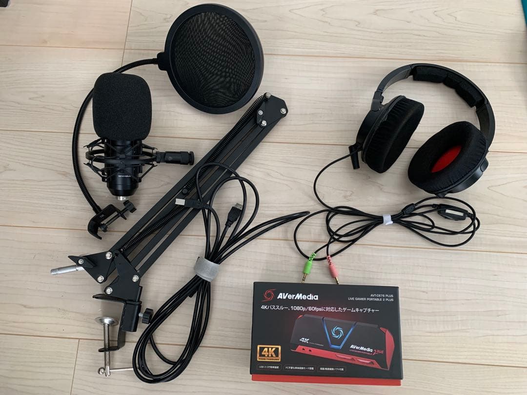ゲーム実況セット！ゲームキャプチャー、マイク、ヘッドホン