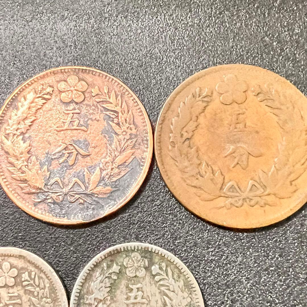 大韓帝国 大型1銭2枚　小型1銭　5銭　半銭　2.5銭　5分2枚　計8枚　韓国