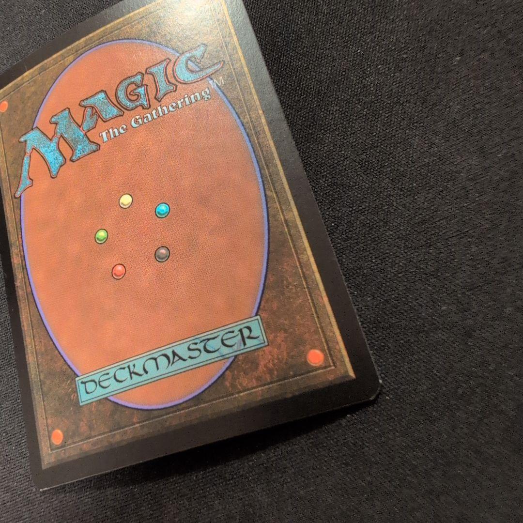 MTG 魂の撃ち込み CSP Foil 日本語版