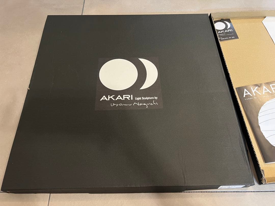 イサムノグチ AKARI 26A 和紙 シェード【正規品】