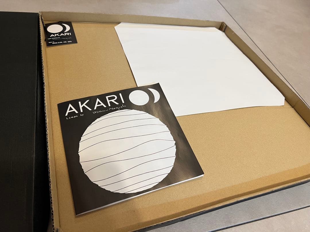 イサムノグチ AKARI 26A 和紙 シェード【正規品】