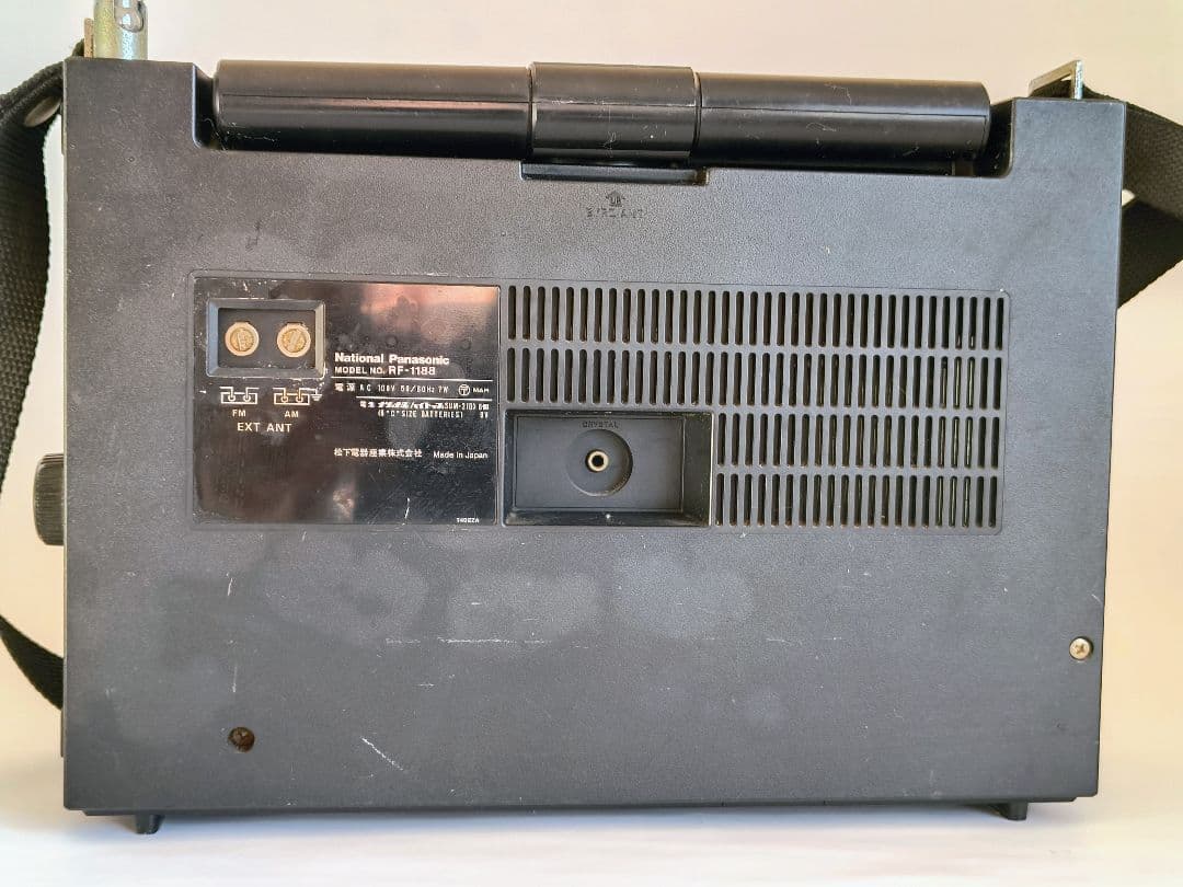 その他 National Panasonic RF-1180