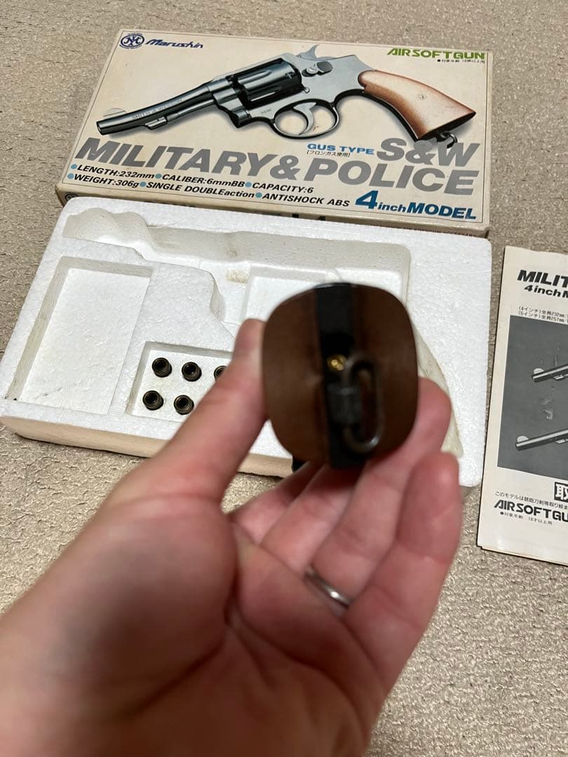 ネ*☆様 当時物 昭和マルシン　S&W ミリタリー&ポリス　4インチモデル　箱・