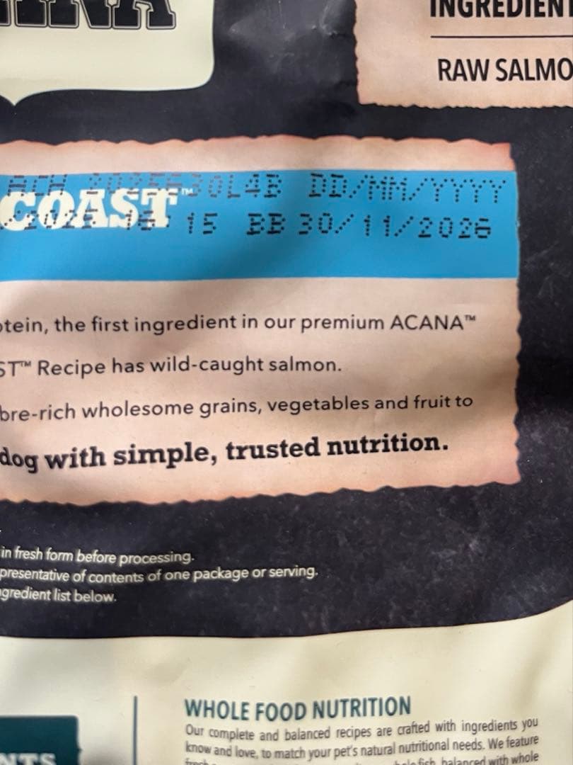 ACANA WILD COAST RECIPE 2kg 2袋セット